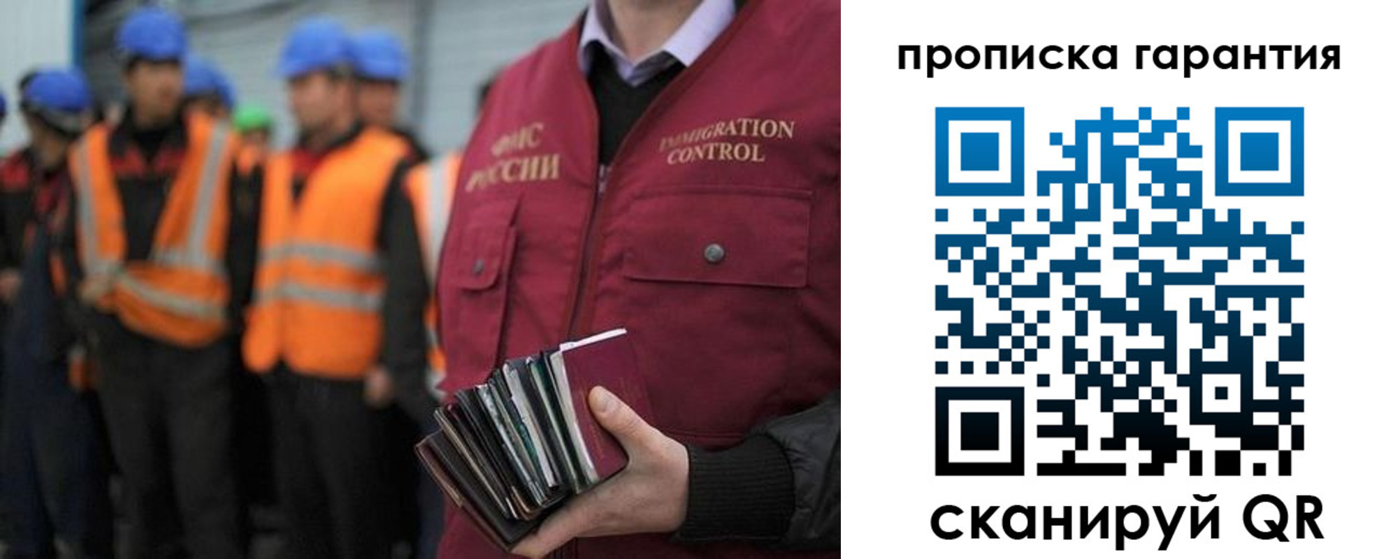 форма 3 в Киселёвске